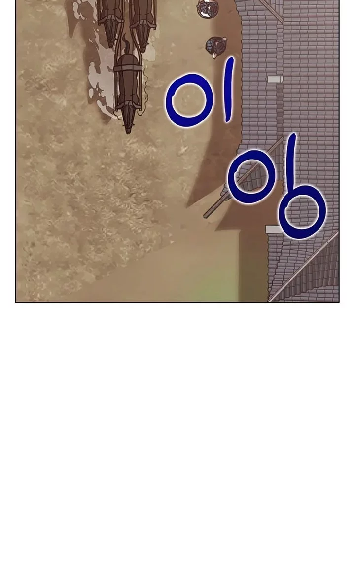 Heavenly Martial God Chapter 54 Gambar 40