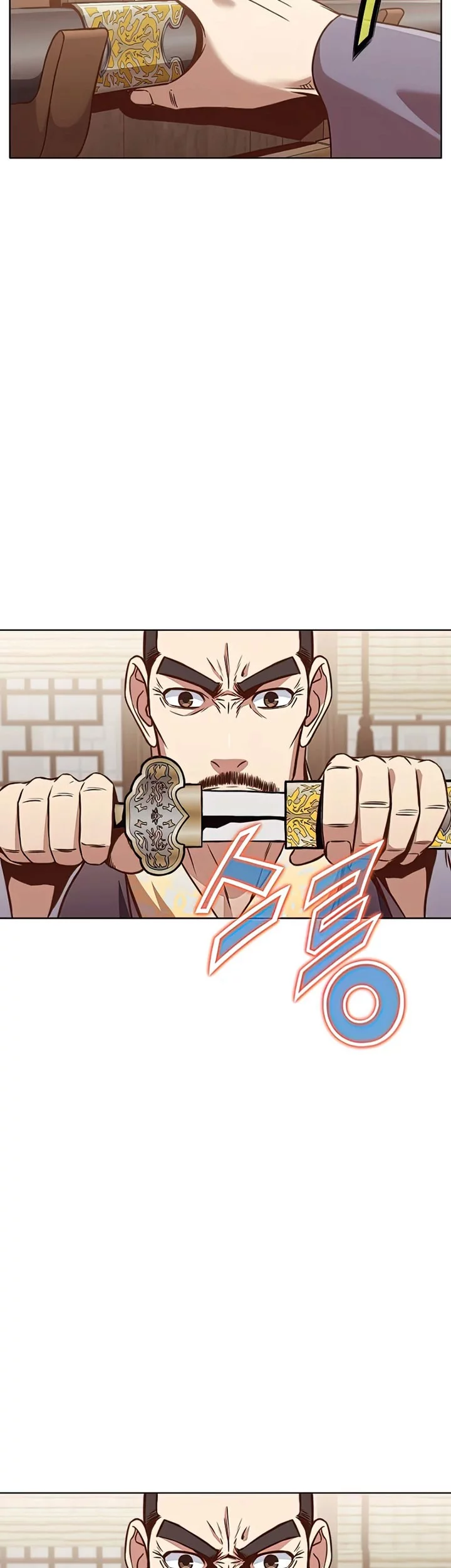 Heavenly Martial God Chapter 54 Gambar 43