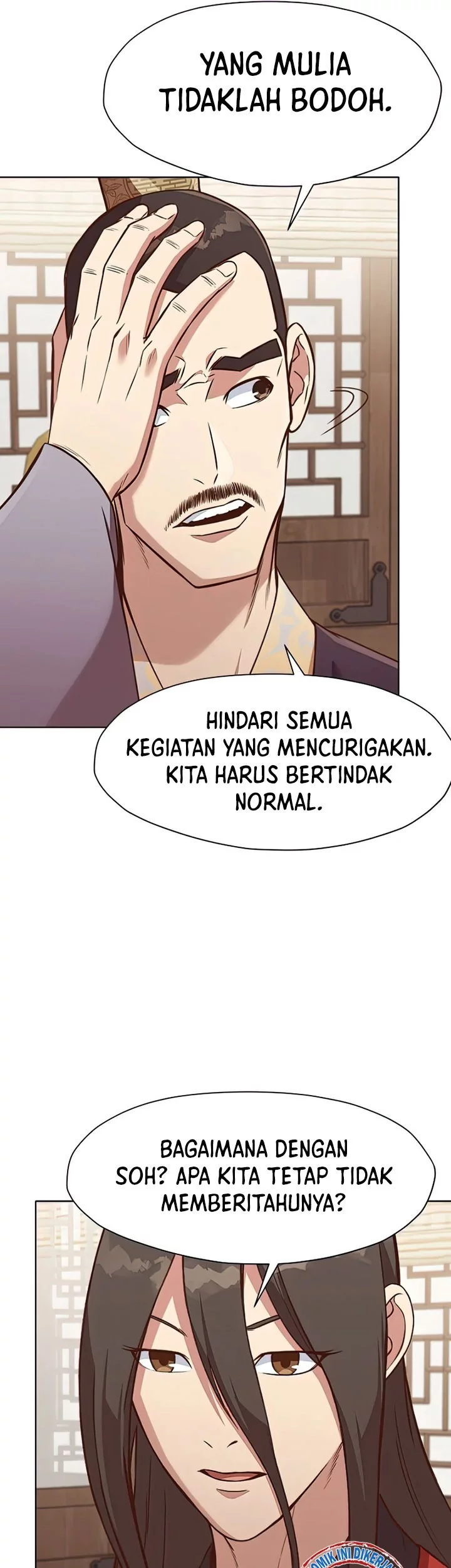 Heavenly Martial God Chapter 54 Gambar 47