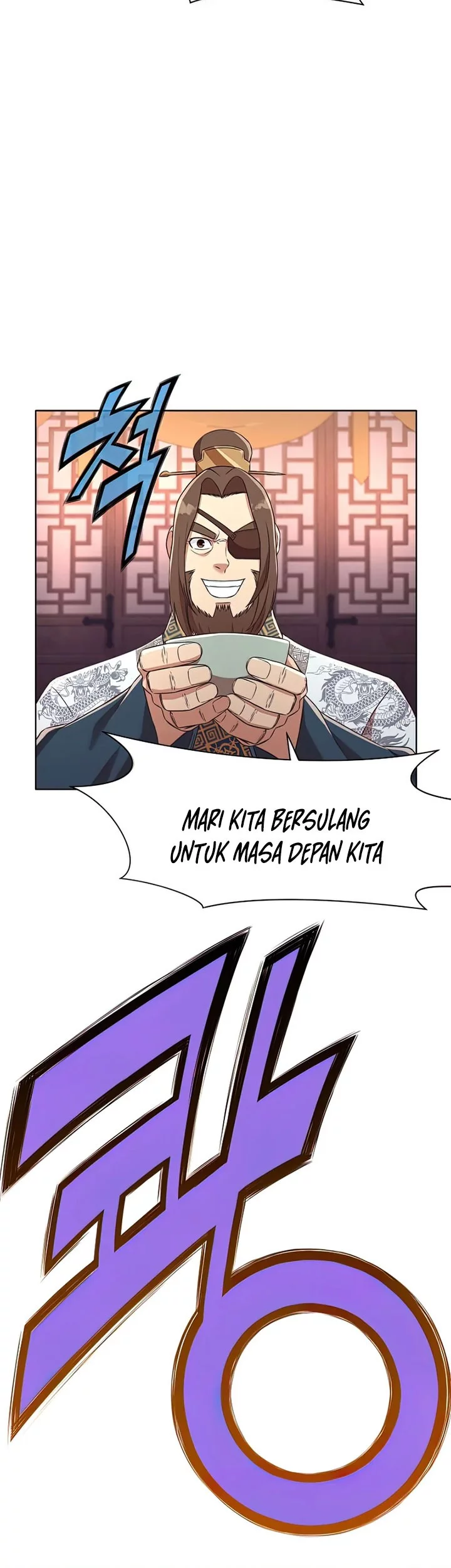 Heavenly Martial God Chapter 55 Gambar 23