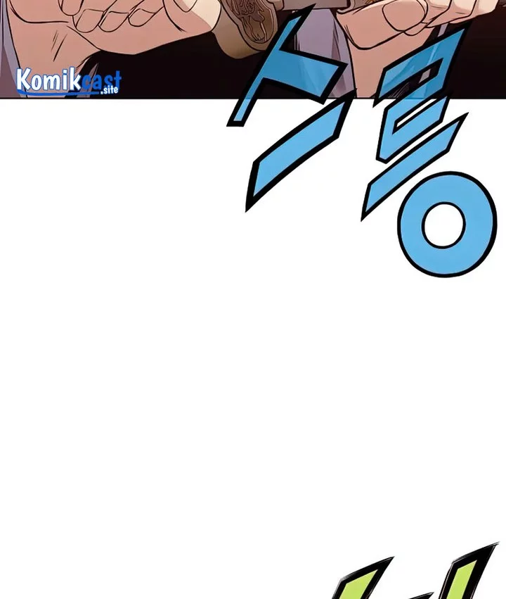 Heavenly Martial God Chapter 56 Gambar 20