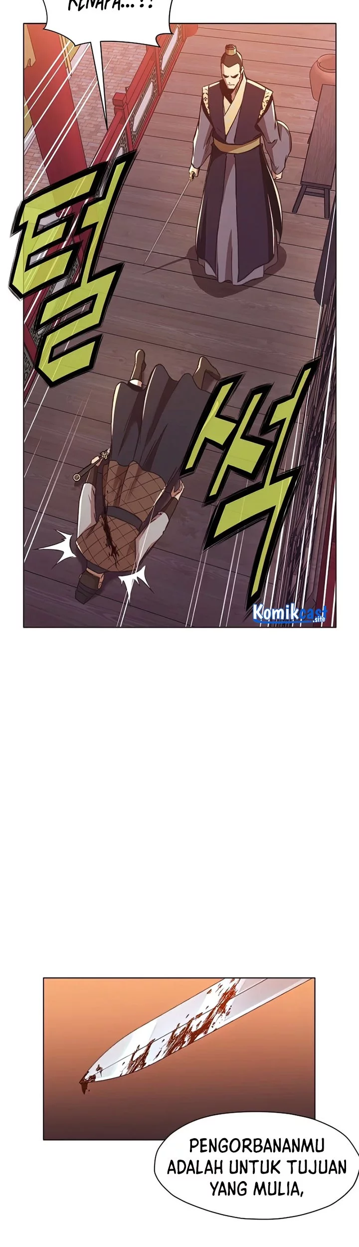 Heavenly Martial God Chapter 56 Gambar 51