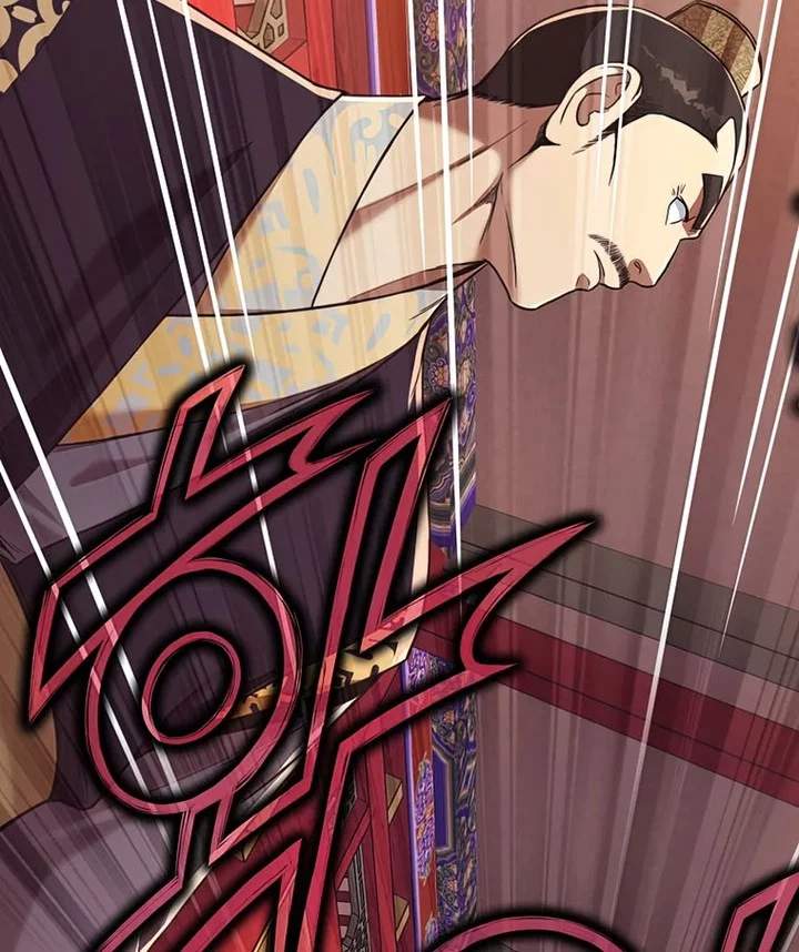 Heavenly Martial God Chapter 56 Gambar 54