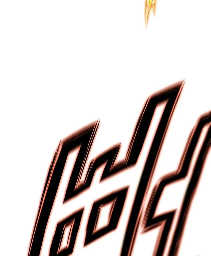 Heavenly Martial God Chapter 57 Gambar 26