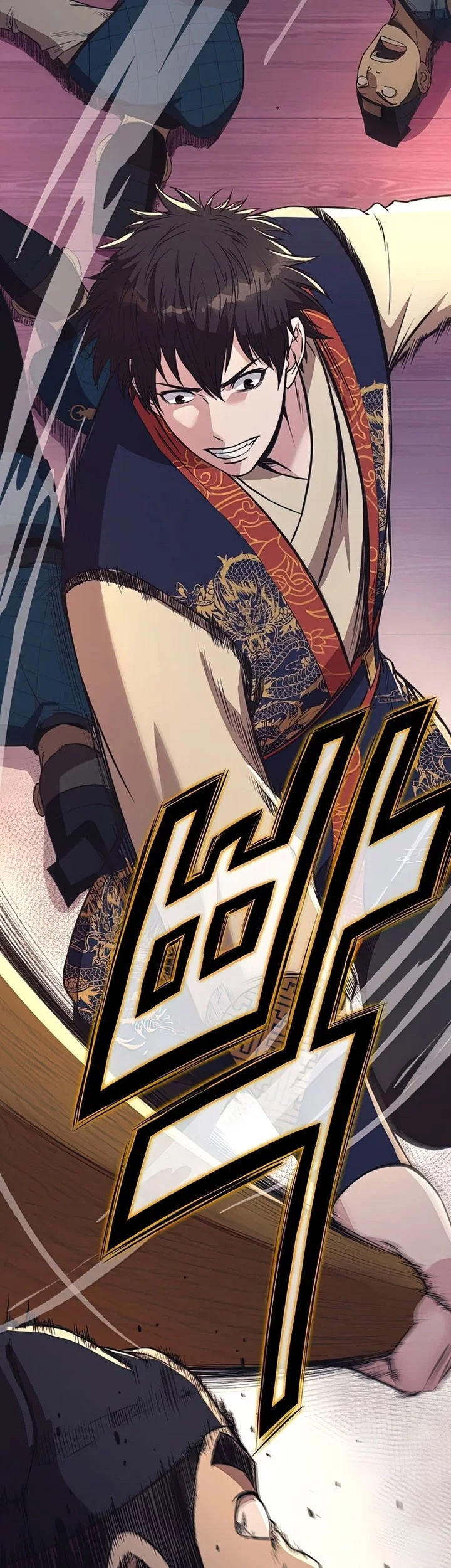 Heavenly Martial God Chapter 57 Gambar 43