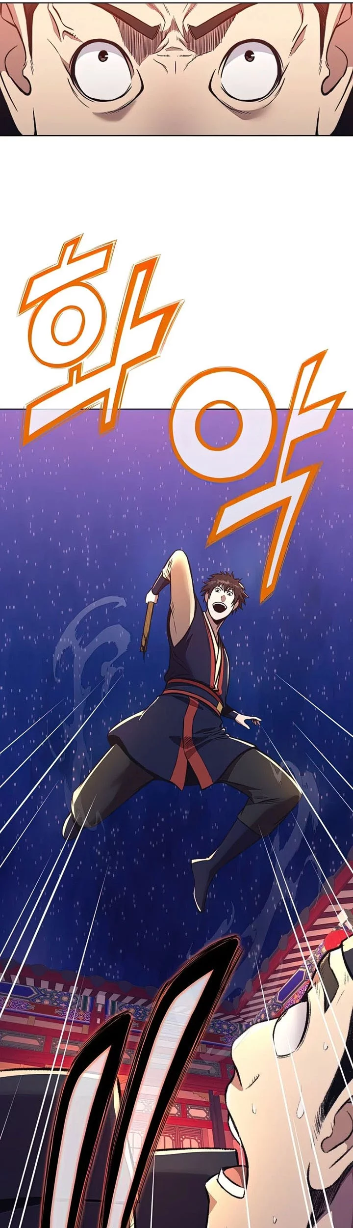 Heavenly Martial God Chapter 57 Gambar 53