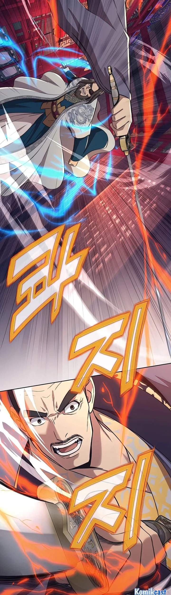 Heavenly Martial God Chapter 57 Gambar 3