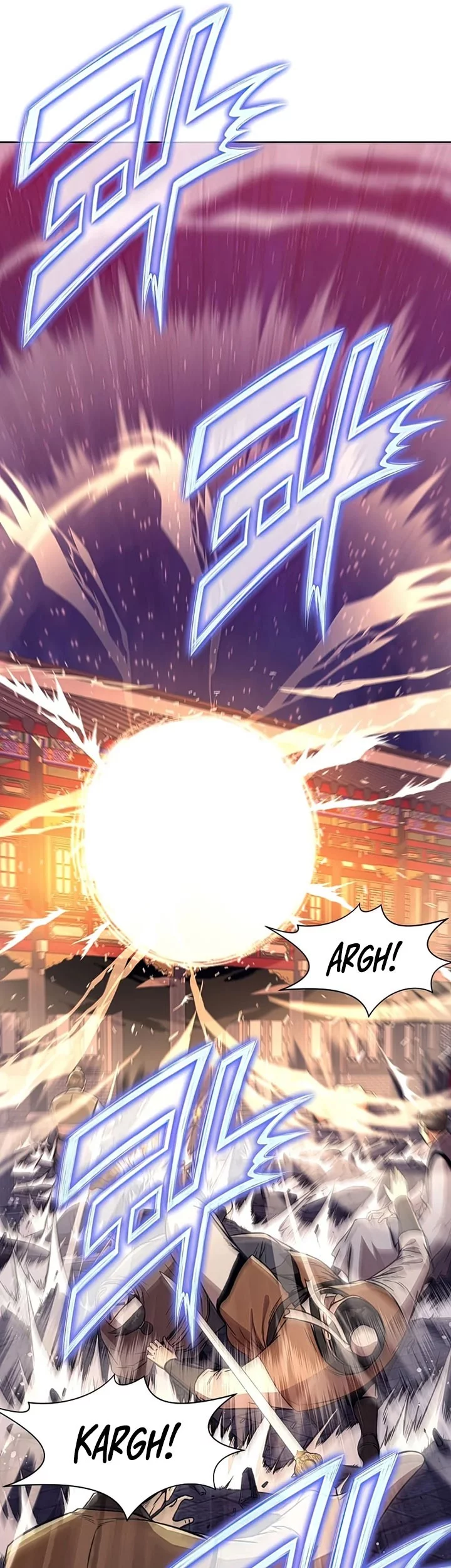 Heavenly Martial God Chapter 57 Gambar 7