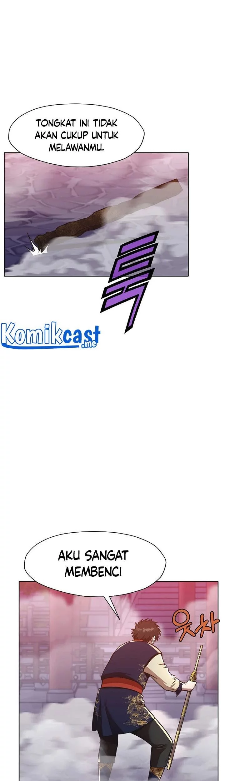 Heavenly Martial God Chapter 58 Gambar 31