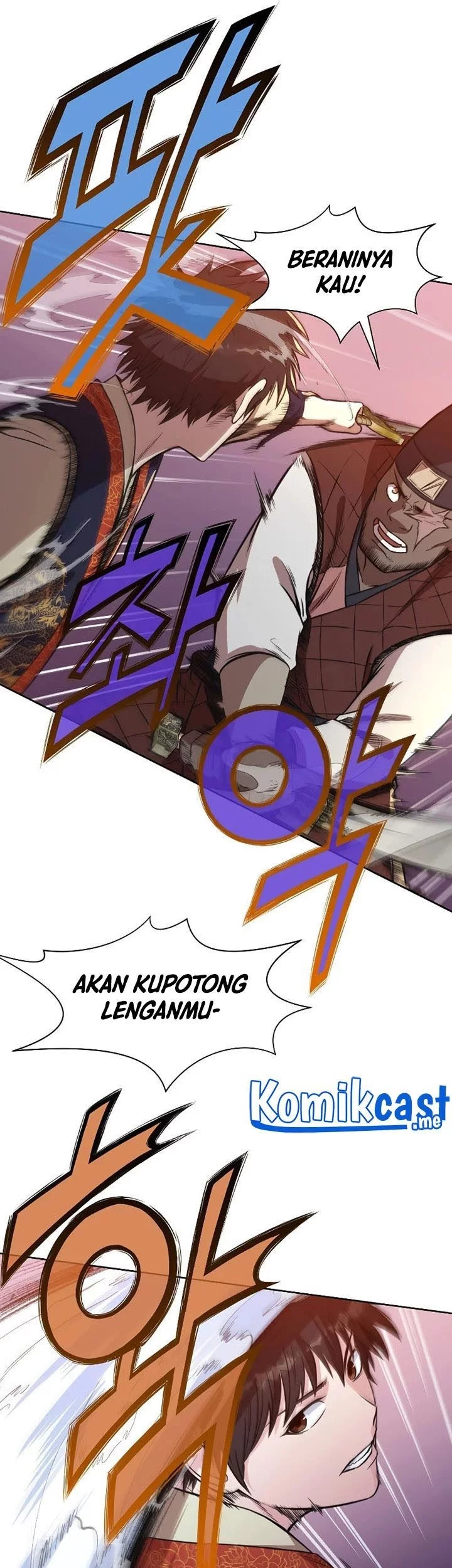 Heavenly Martial God Chapter 58 Gambar 53