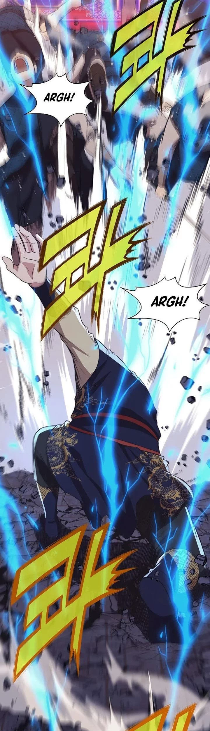 Heavenly Martial God Chapter 58 Gambar 7