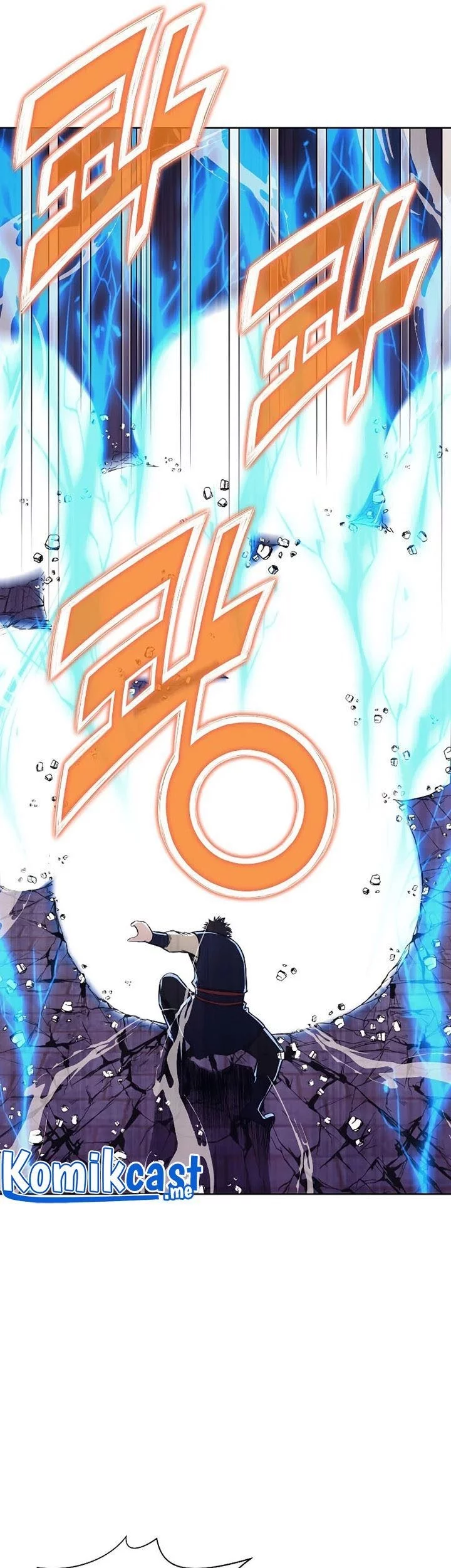 Heavenly Martial God Chapter 58 Gambar 9