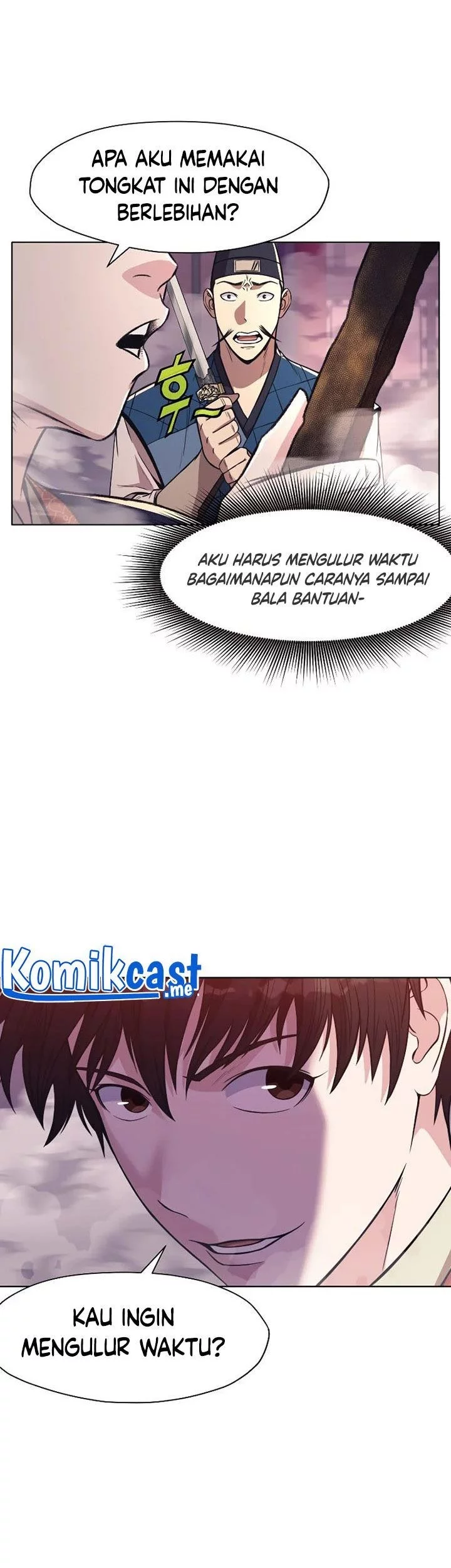 Heavenly Martial God Chapter 58 Gambar 13