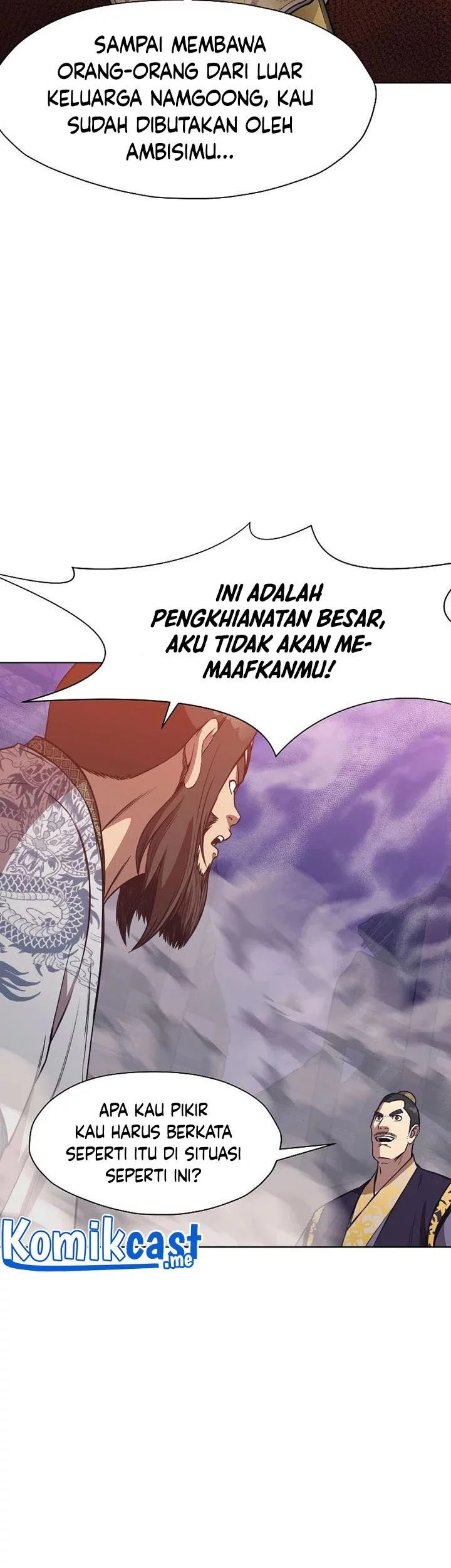Heavenly Martial God Chapter 59 Gambar 41