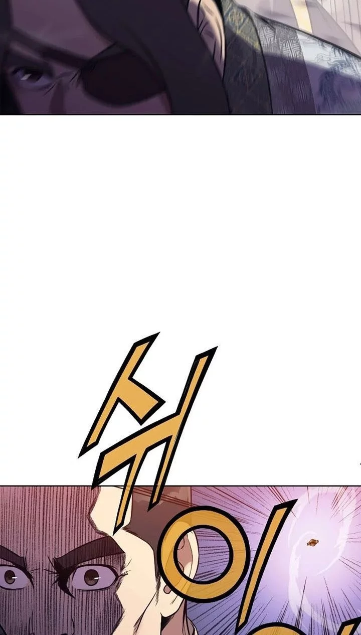 Heavenly Martial God Chapter 59 Gambar 50