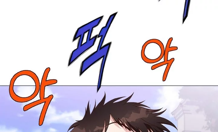 Heavenly Martial God Chapter 6 Gambar 21