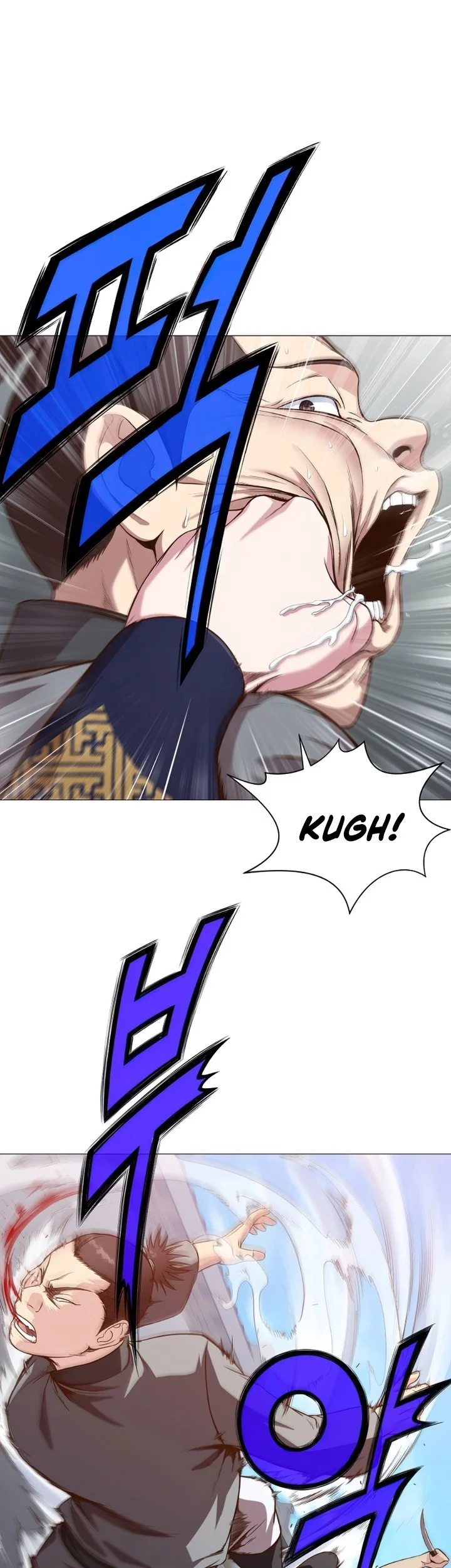 Heavenly Martial God Chapter 6 Gambar 52