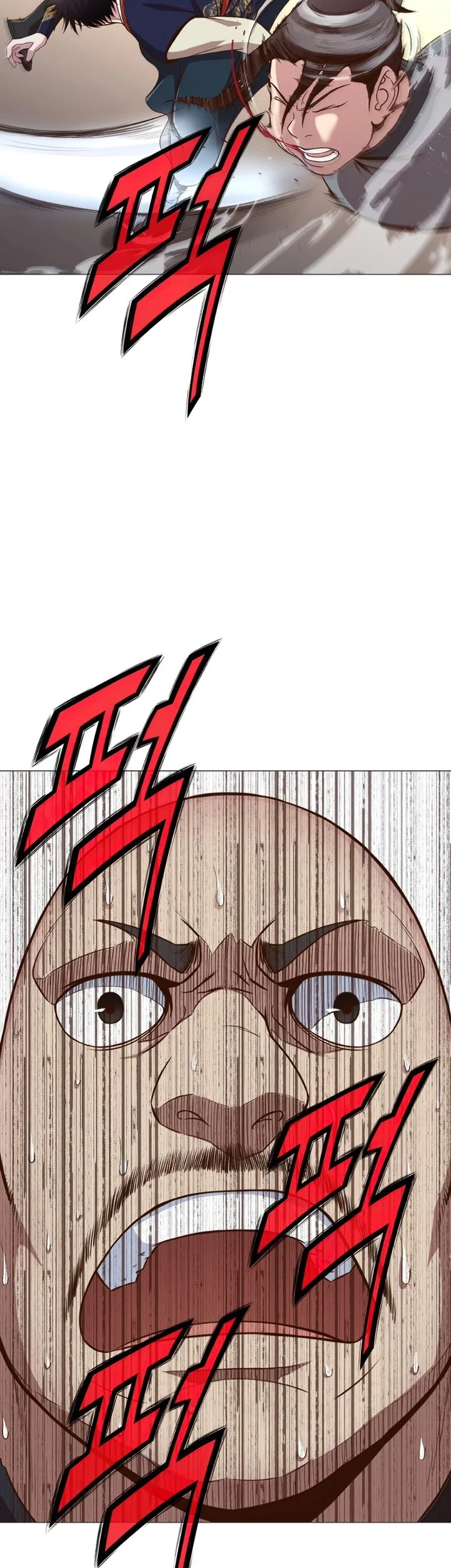 Heavenly Martial God Chapter 6 Gambar 64