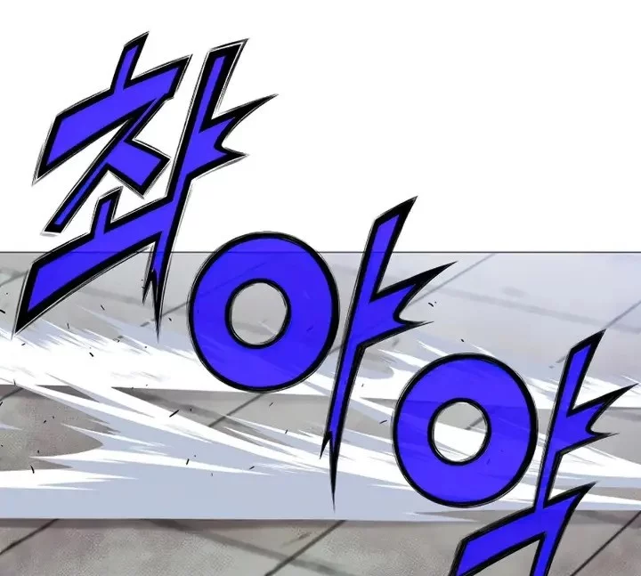 Heavenly Martial God Chapter 6 Gambar 82