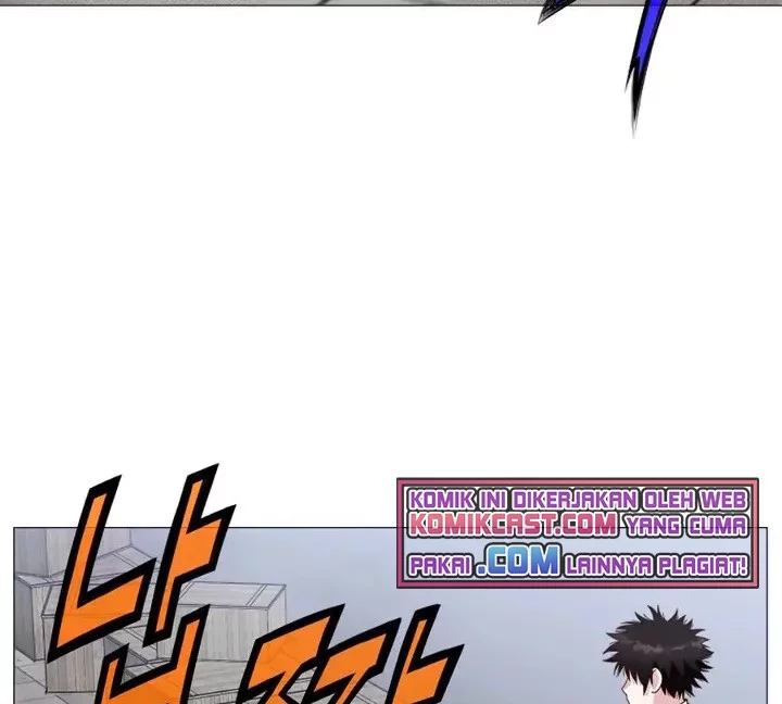 Heavenly Martial God Chapter 6 Gambar 83