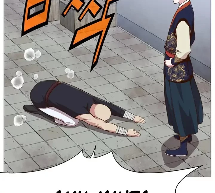 Heavenly Martial God Chapter 6 Gambar 84