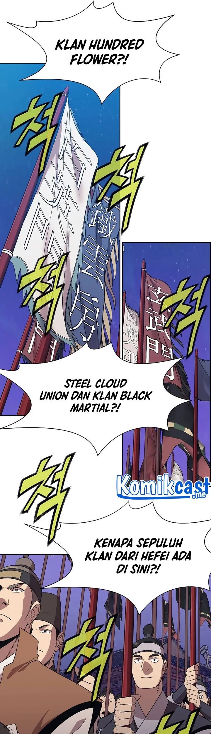 Heavenly Martial God Chapter 60 Gambar 19