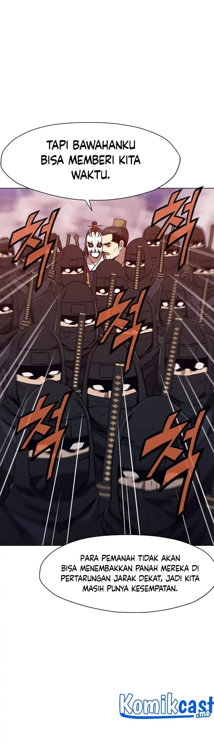 Heavenly Martial God Chapter 60 Gambar 31