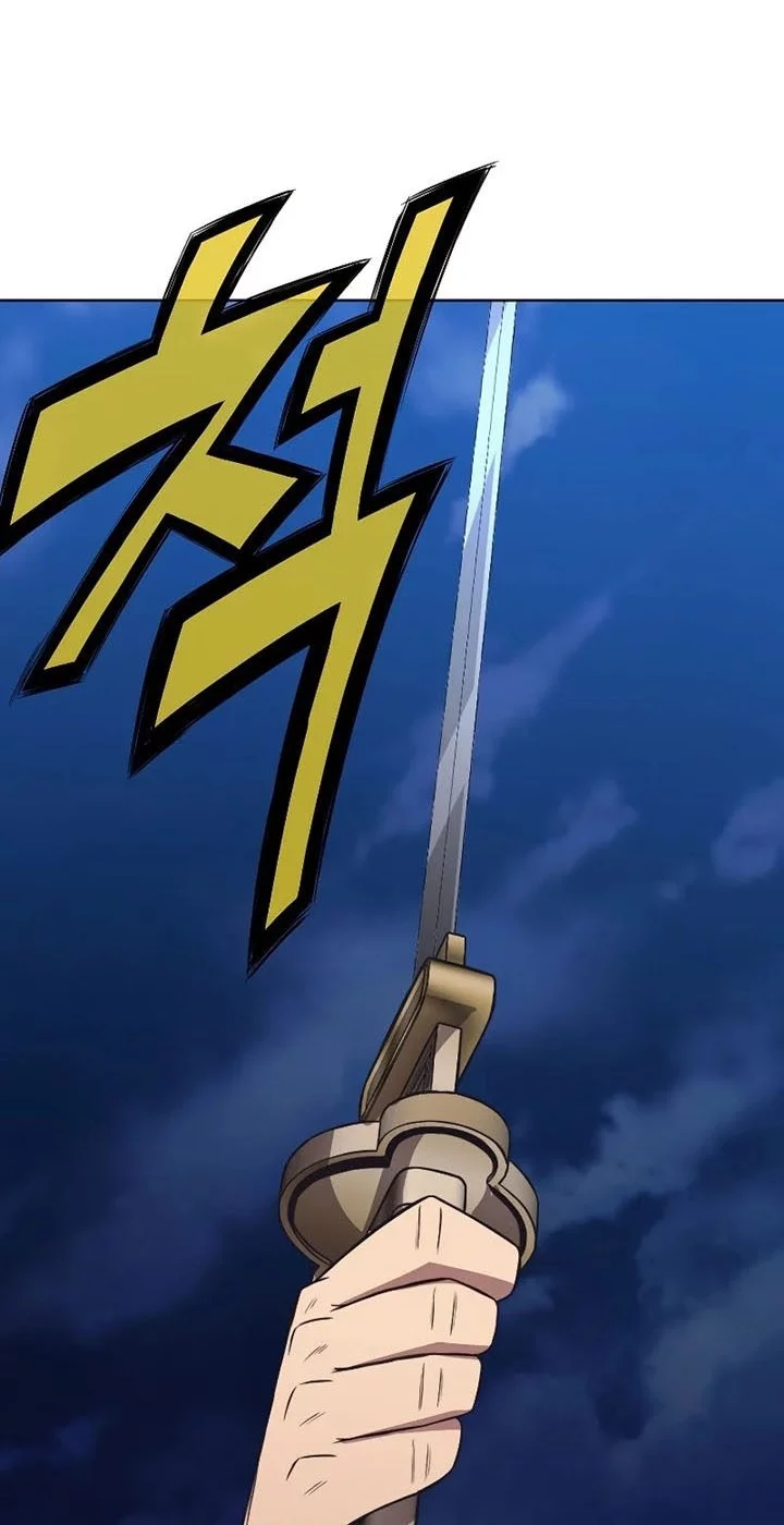 Heavenly Martial God Chapter 60 Gambar 32