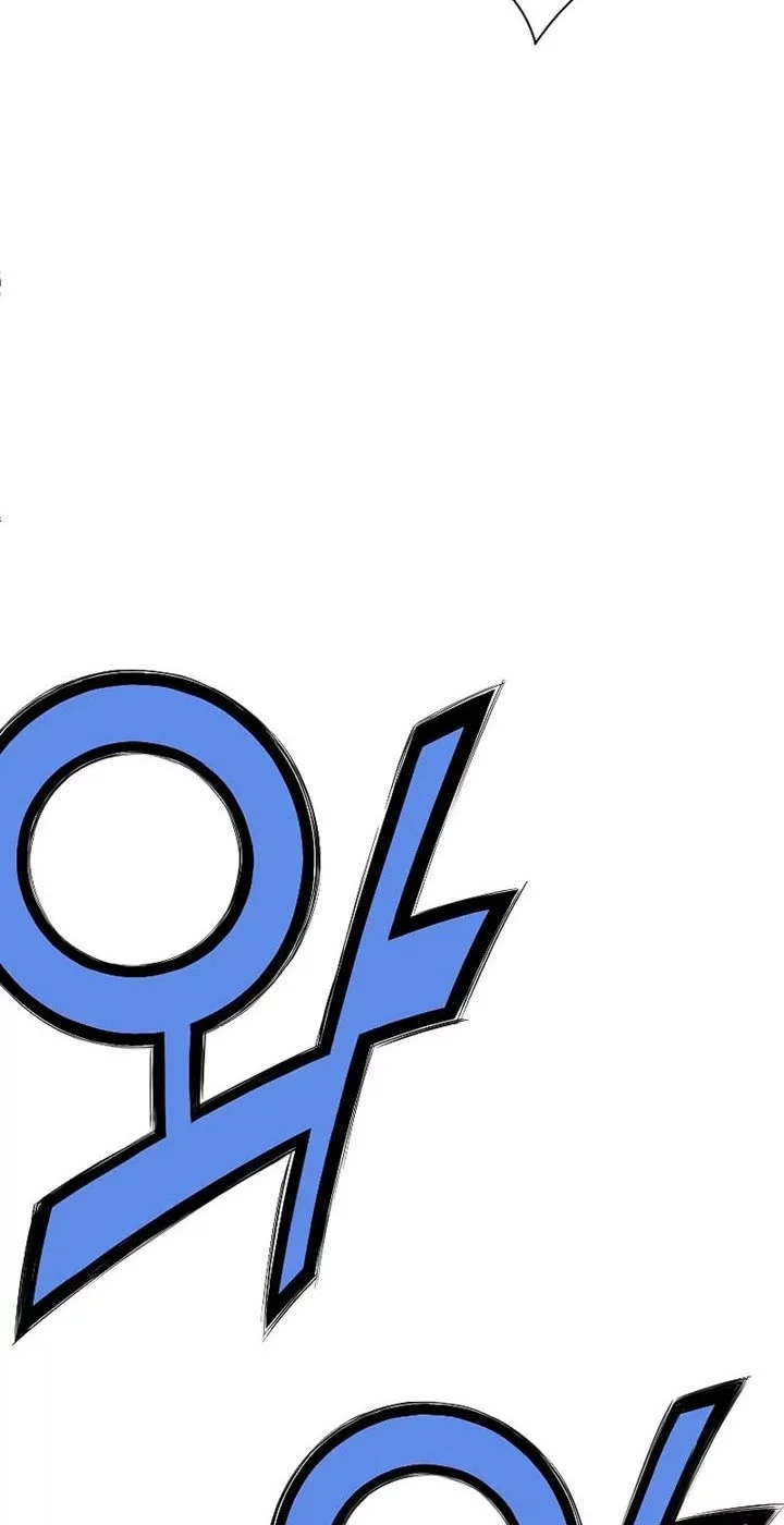 Heavenly Martial God Chapter 60 Gambar 34