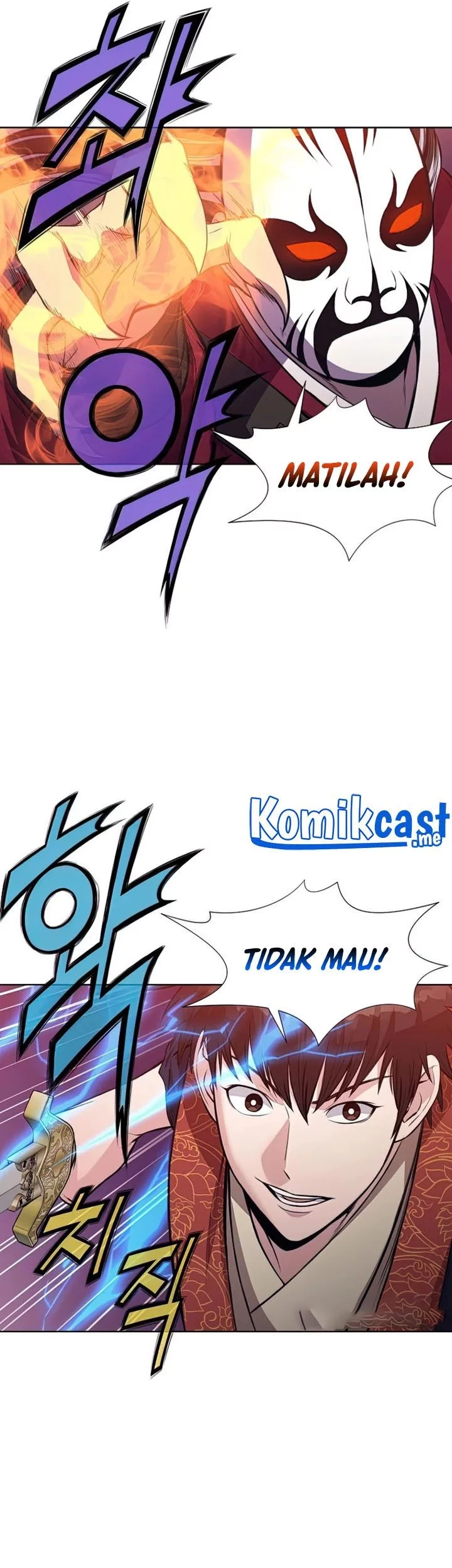 Heavenly Martial God Chapter 61 Gambar 49
