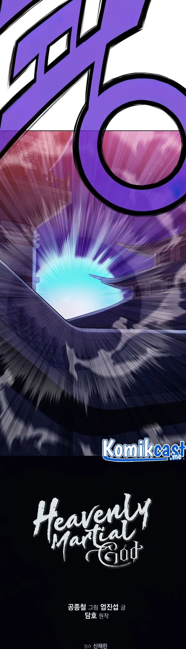 Heavenly Martial God Chapter 61 Gambar 53