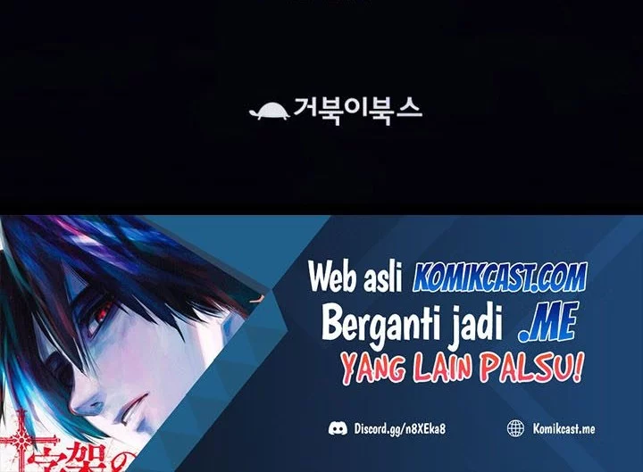 Heavenly Martial God Chapter 61 Gambar 54