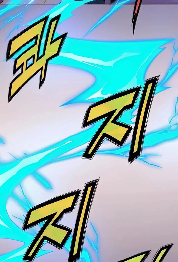 Heavenly Martial God Chapter 61 Gambar 8