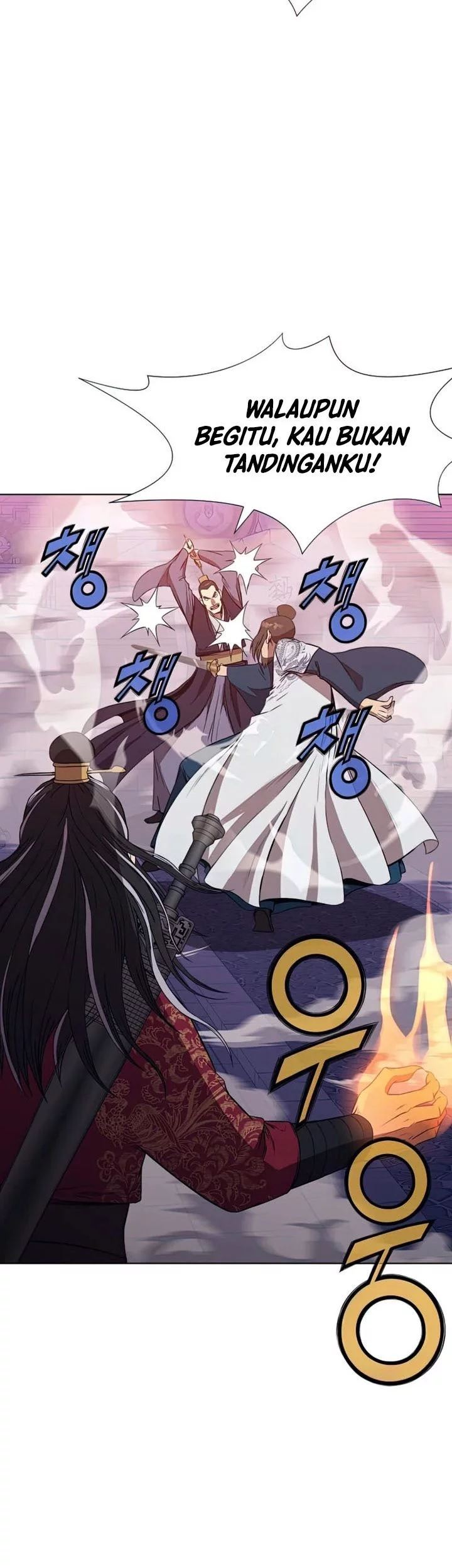 Heavenly Martial God Chapter 61 Gambar 15