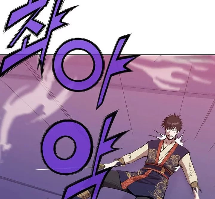 Heavenly Martial God Chapter 62 Gambar 19