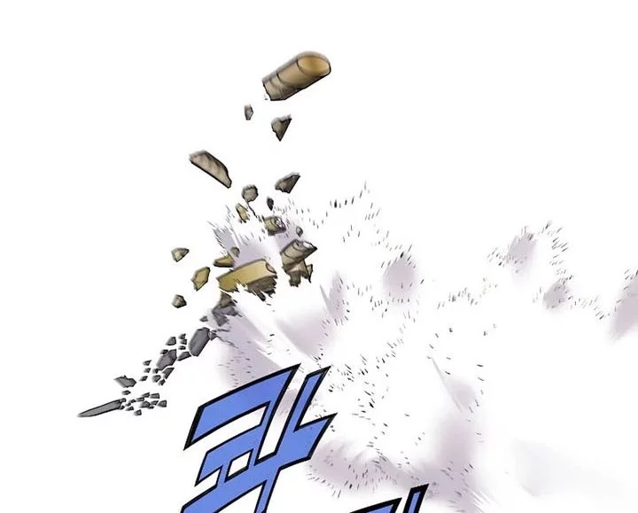 Heavenly Martial God Chapter 62 Gambar 29