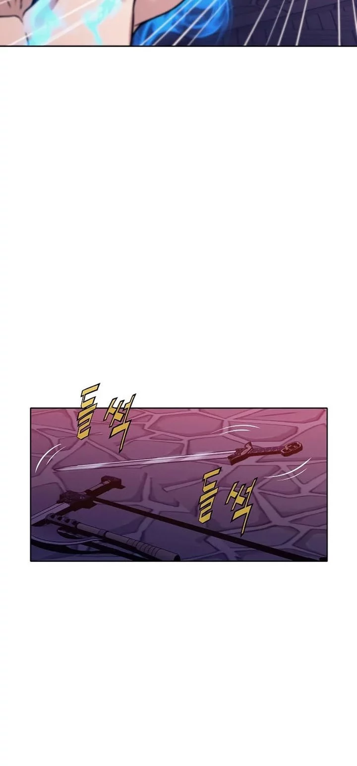 Heavenly Martial God Chapter 62 Gambar 41