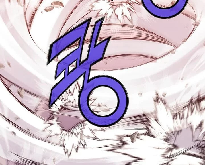 Heavenly Martial God Chapter 62 Gambar 47