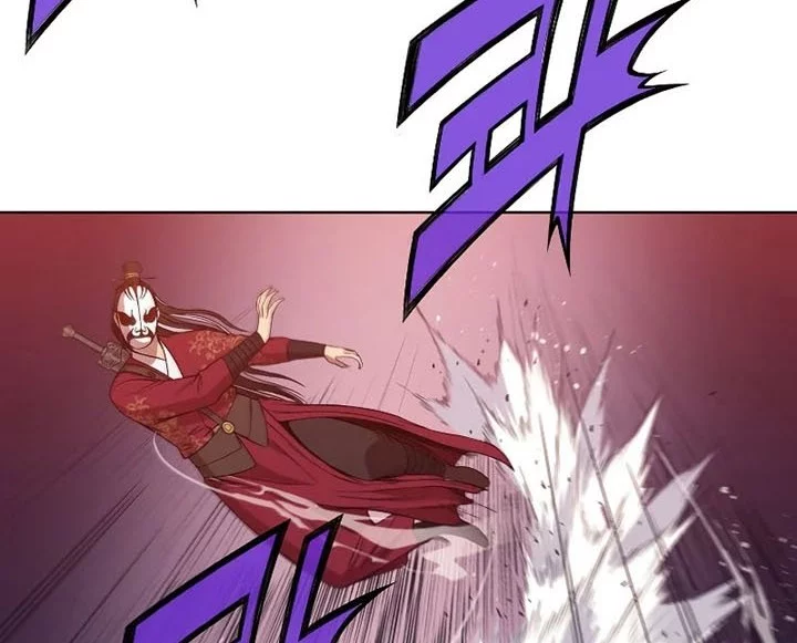 Heavenly Martial God Chapter 62 Gambar 13