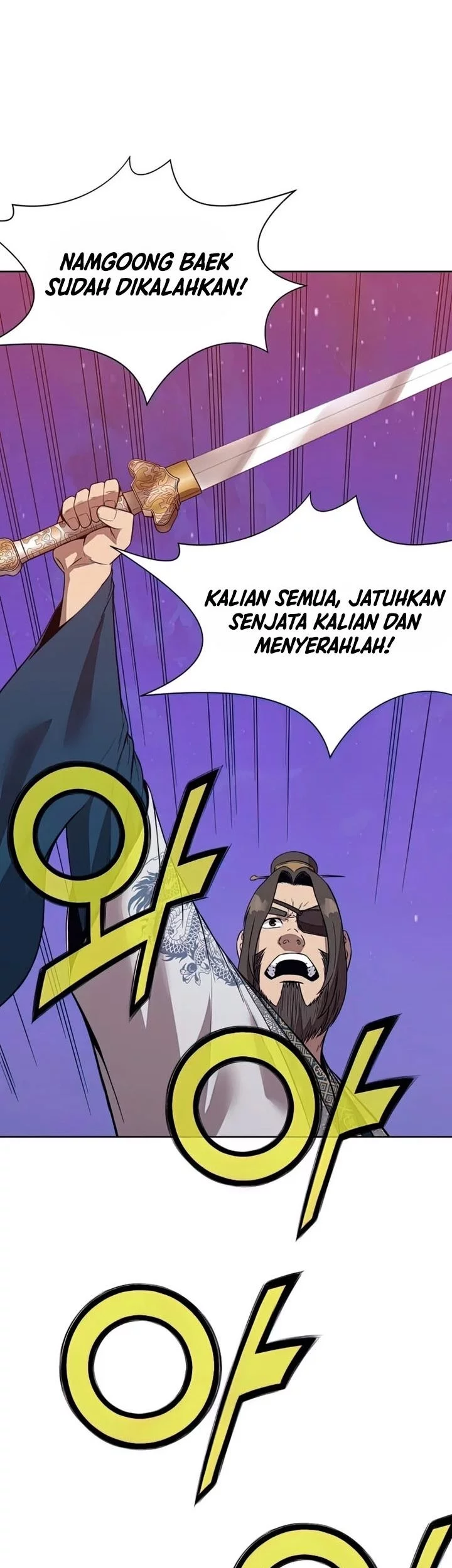 Heavenly Martial God Chapter 63 Gambar 27