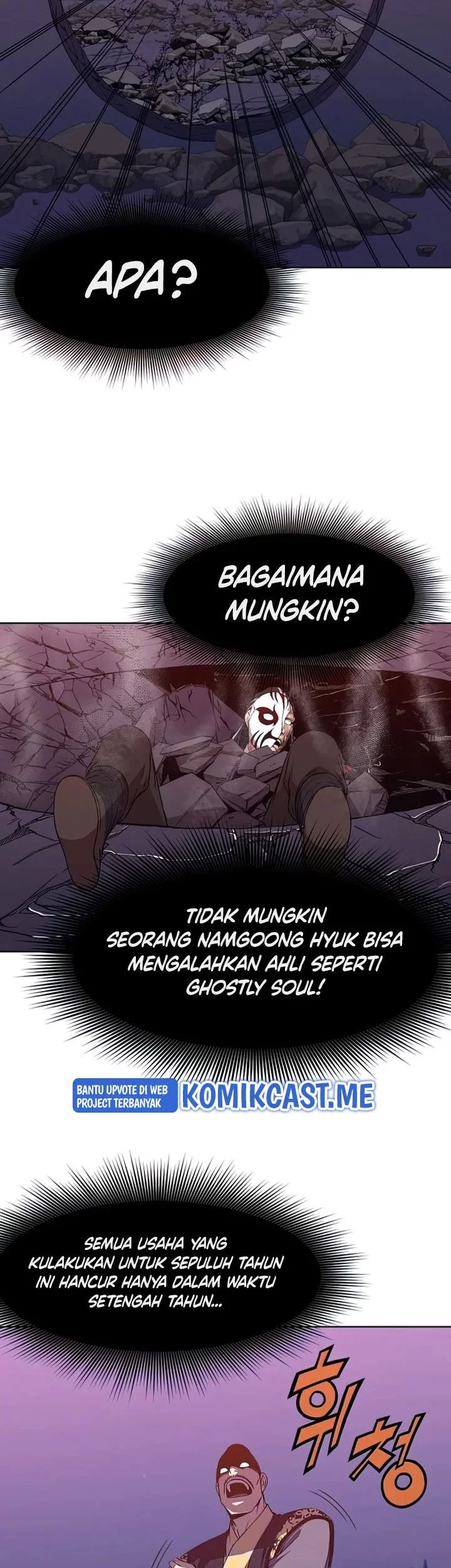 Heavenly Martial God Chapter 63 Gambar 13
