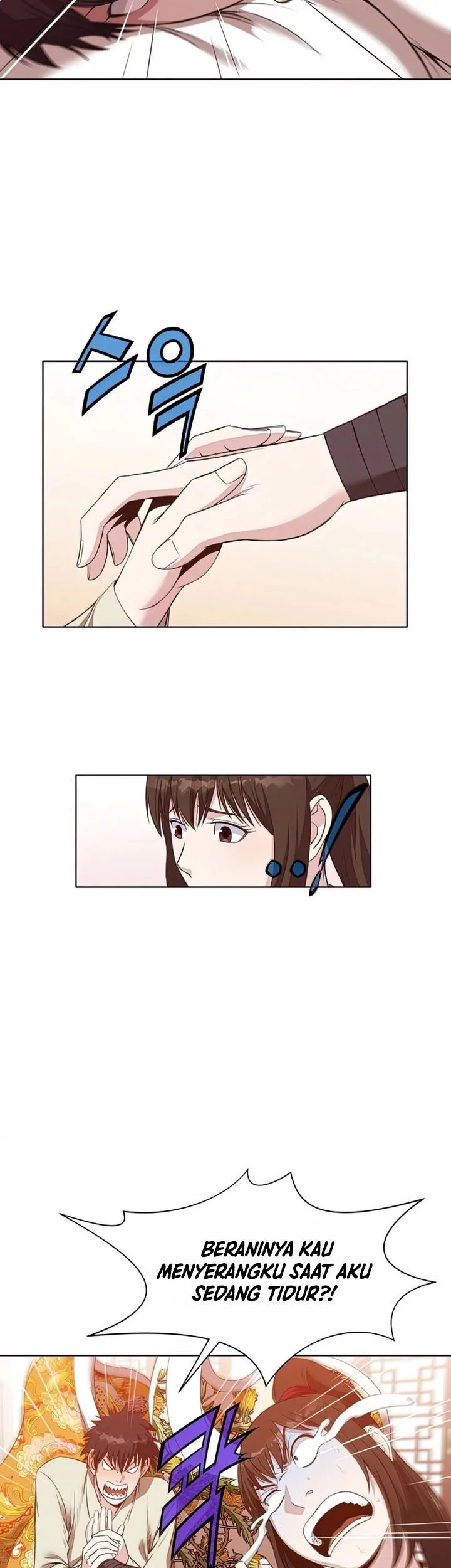 Heavenly Martial God Chapter 64 Gambar 6