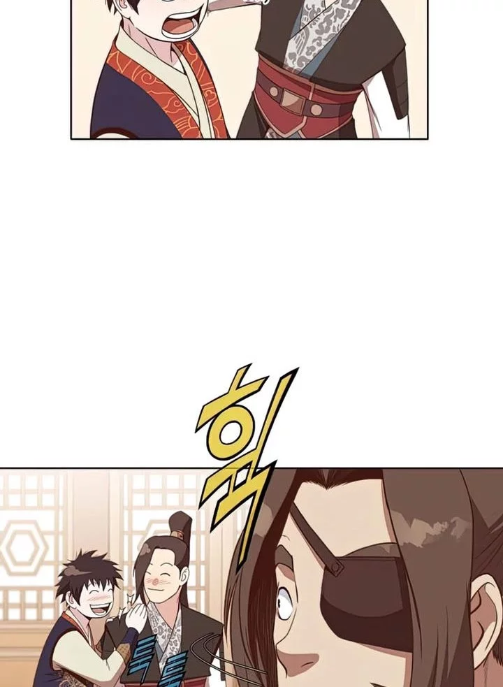 Heavenly Martial God Chapter 65 Gambar 41