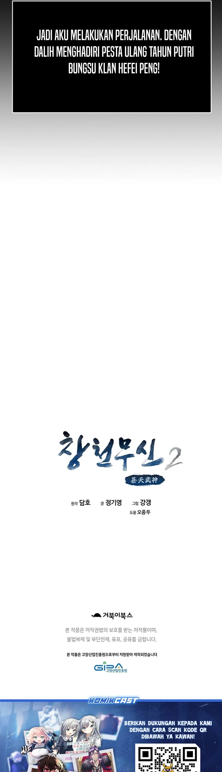 Heavenly Martial God Chapter 66 Gambar 89