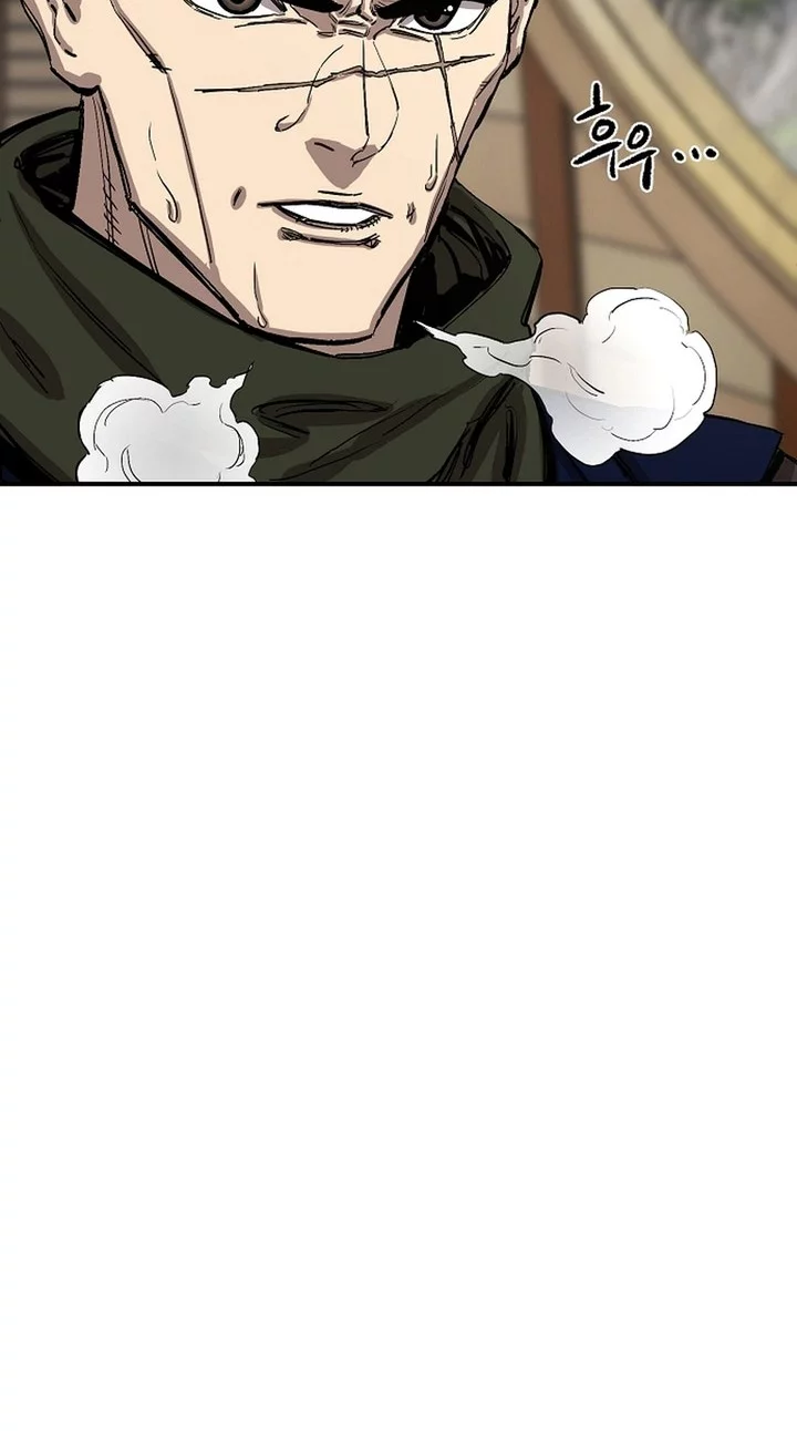 Heavenly Martial God Chapter 67 Gambar 20