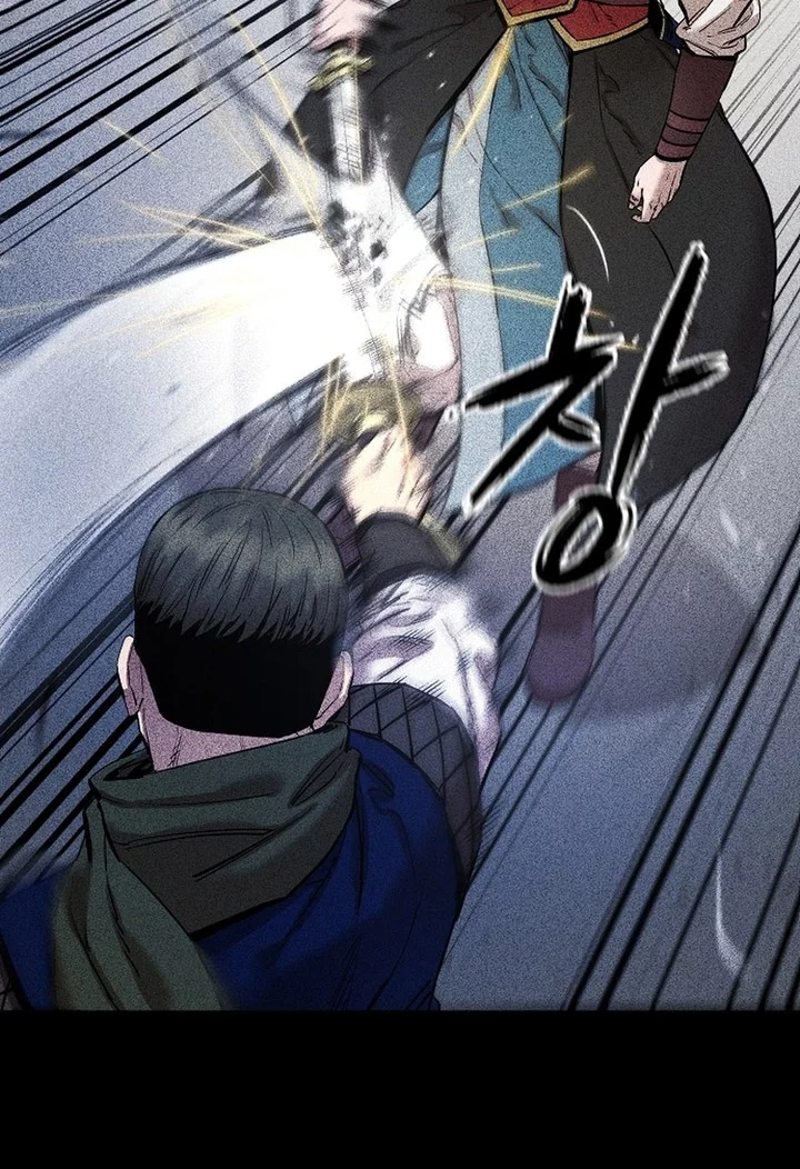 Heavenly Martial God Chapter 67 Gambar 32