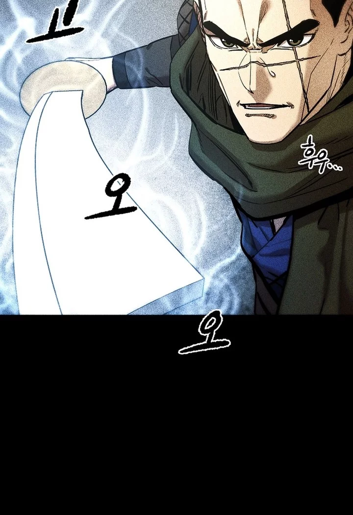 Heavenly Martial God Chapter 67 Gambar 36