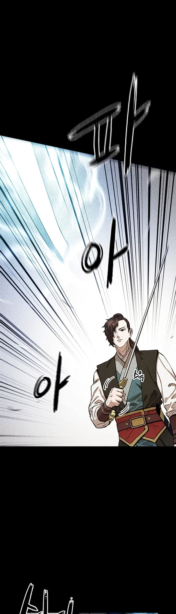 Heavenly Martial God Chapter 67 Gambar 39