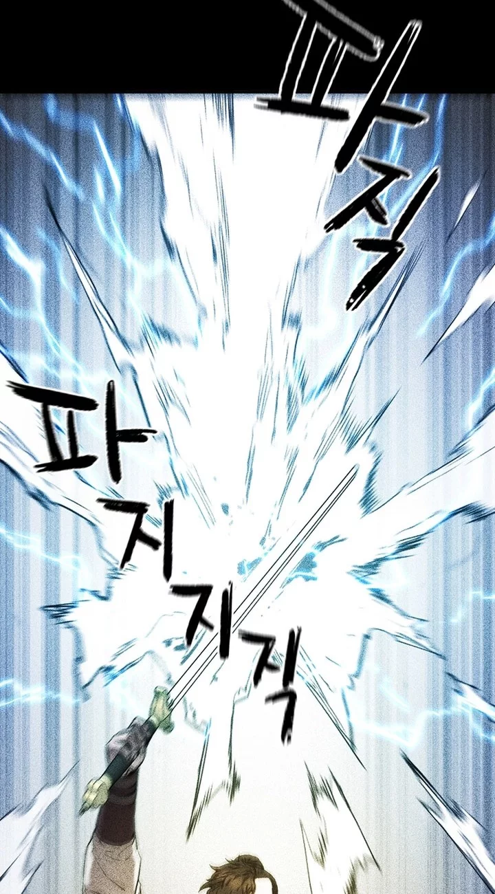 Heavenly Martial God Chapter 67 Gambar 46