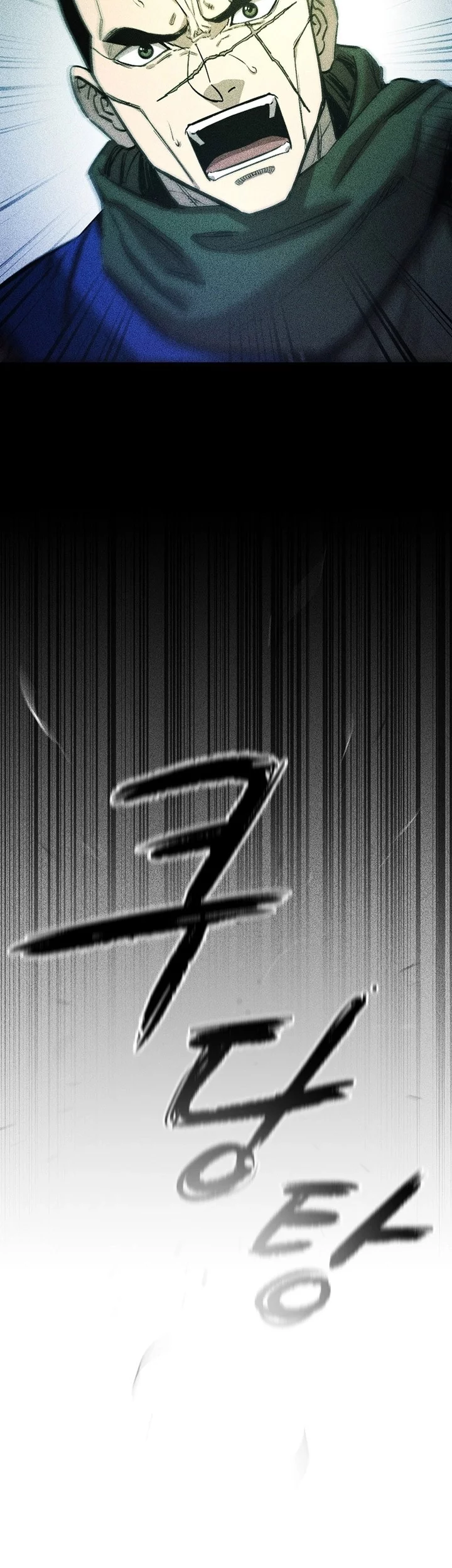 Heavenly Martial God Chapter 67 Gambar 49